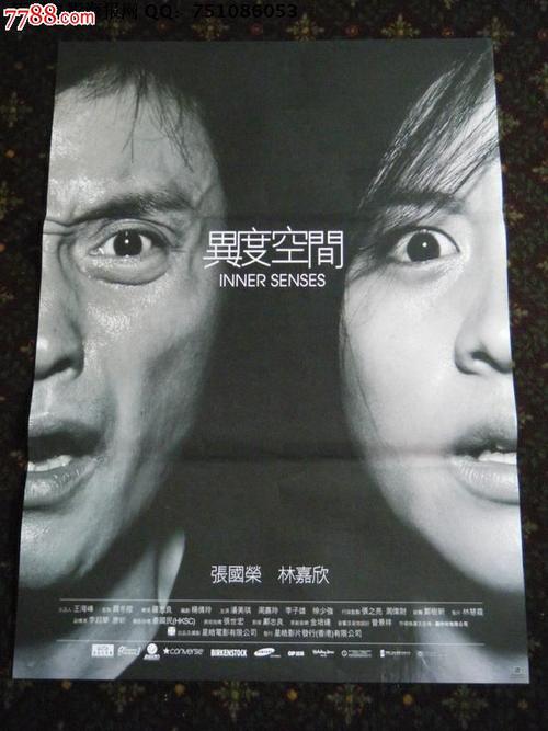 教师编制没有学位证有影响么