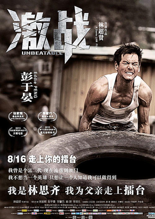 赫瑞瓦特大学文凭毕业证哪里有卖